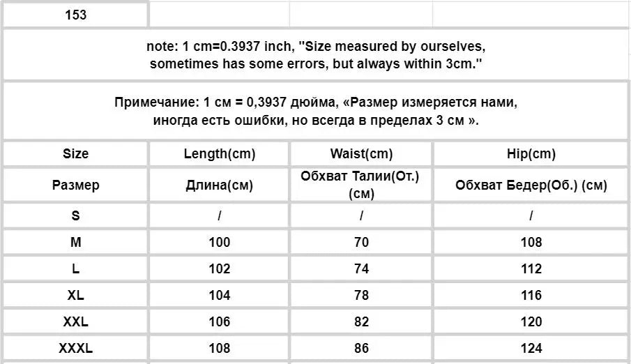 Men's Baggy Cargo Pants - Solid Summer Safari Style Trousers