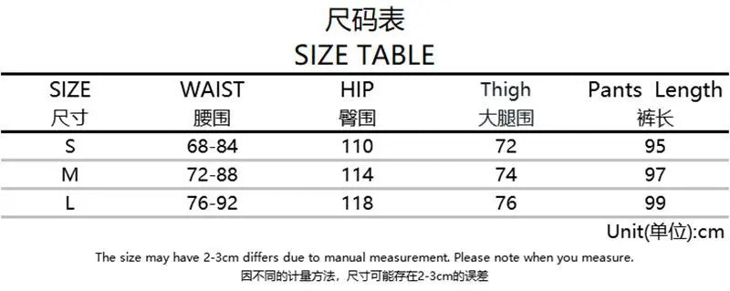 High Waist Loose Denim Pants Women's Korean Fashion Y2K Leggings